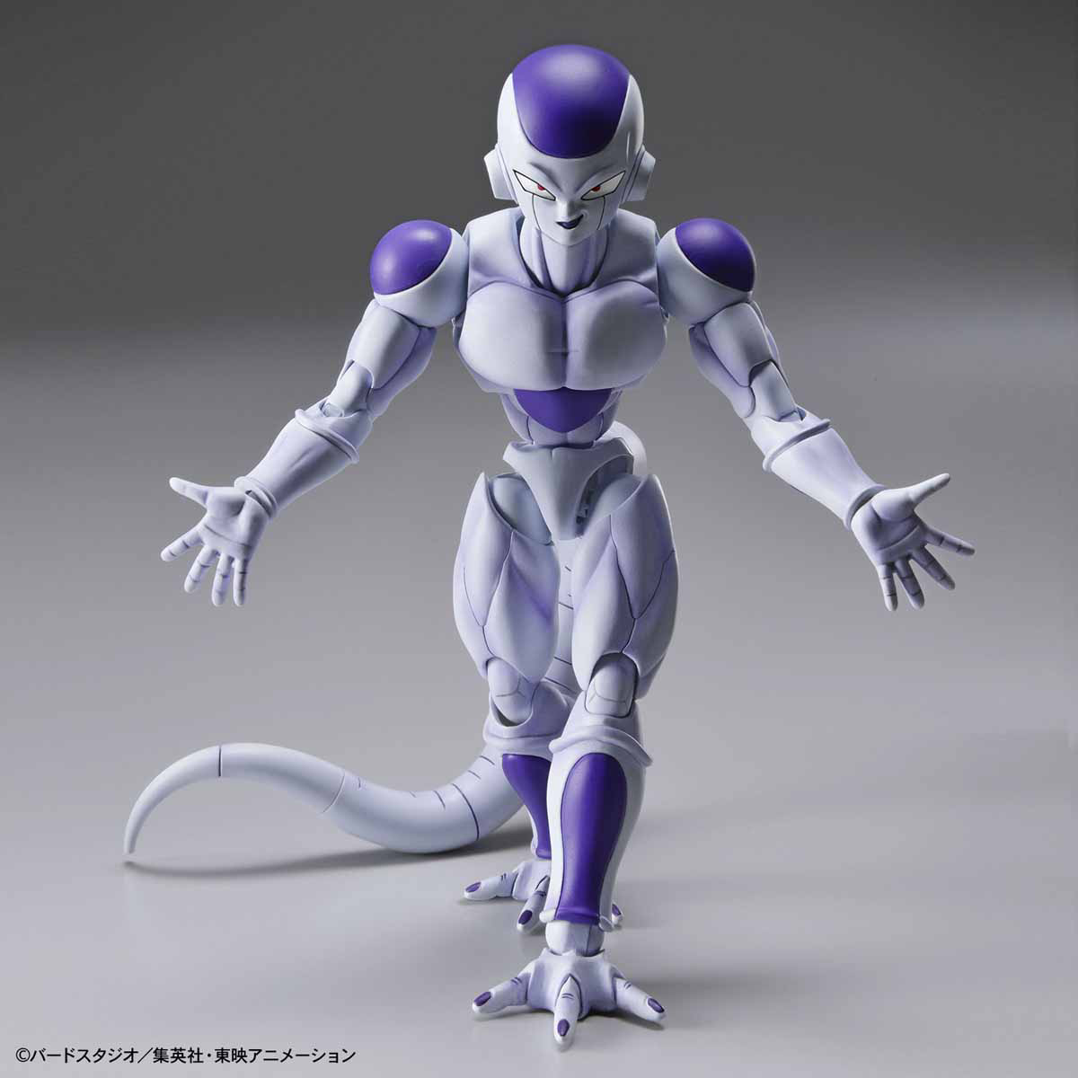 Figure-rise Standard Final Form Frieza Model Kit (Renewal Version)