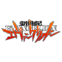 Evangelion