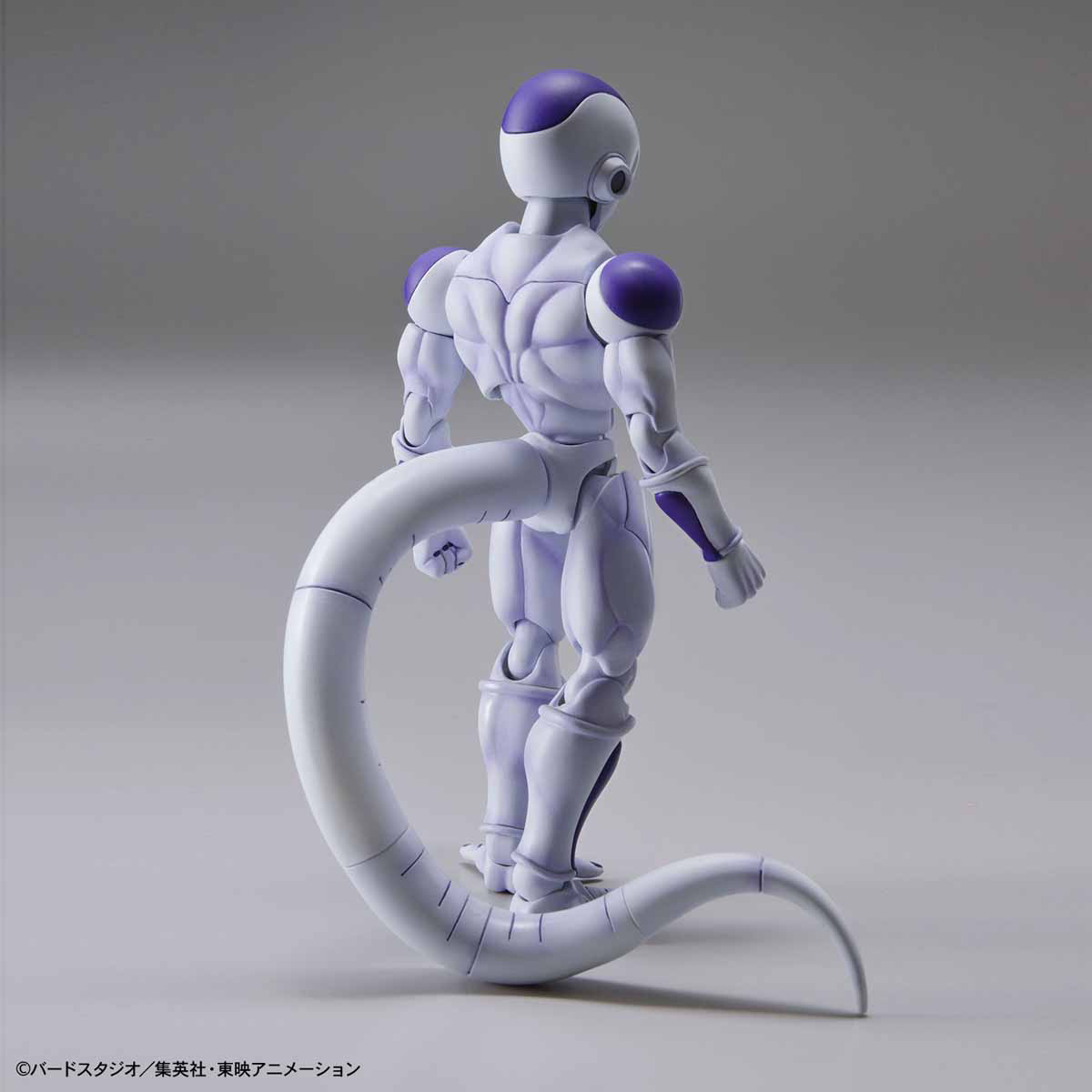 Figure-rise Standard Final Form Frieza Model Kit (Renewal Version)