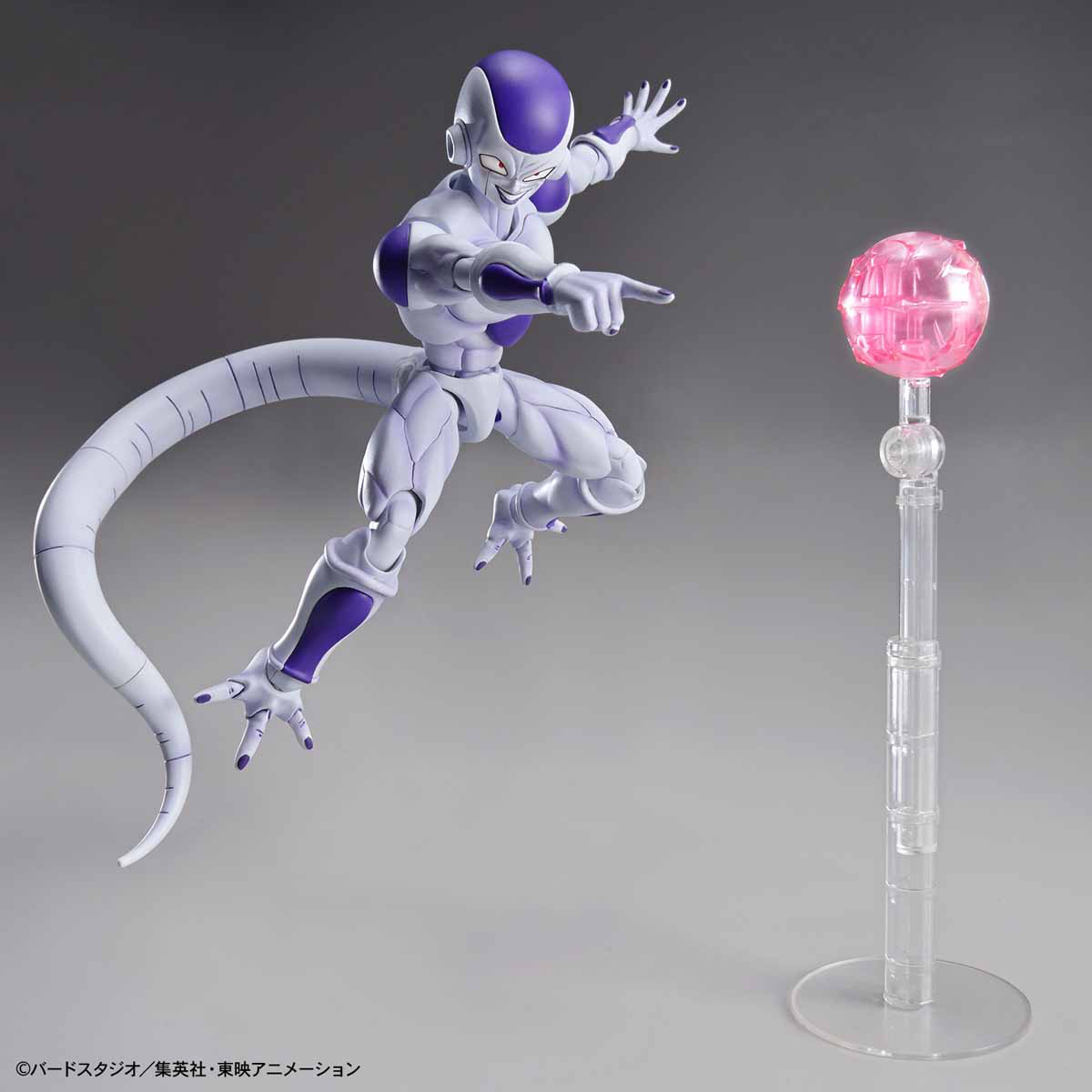 Figure-rise Standard Final Form Frieza Model Kit (Renewal Version)