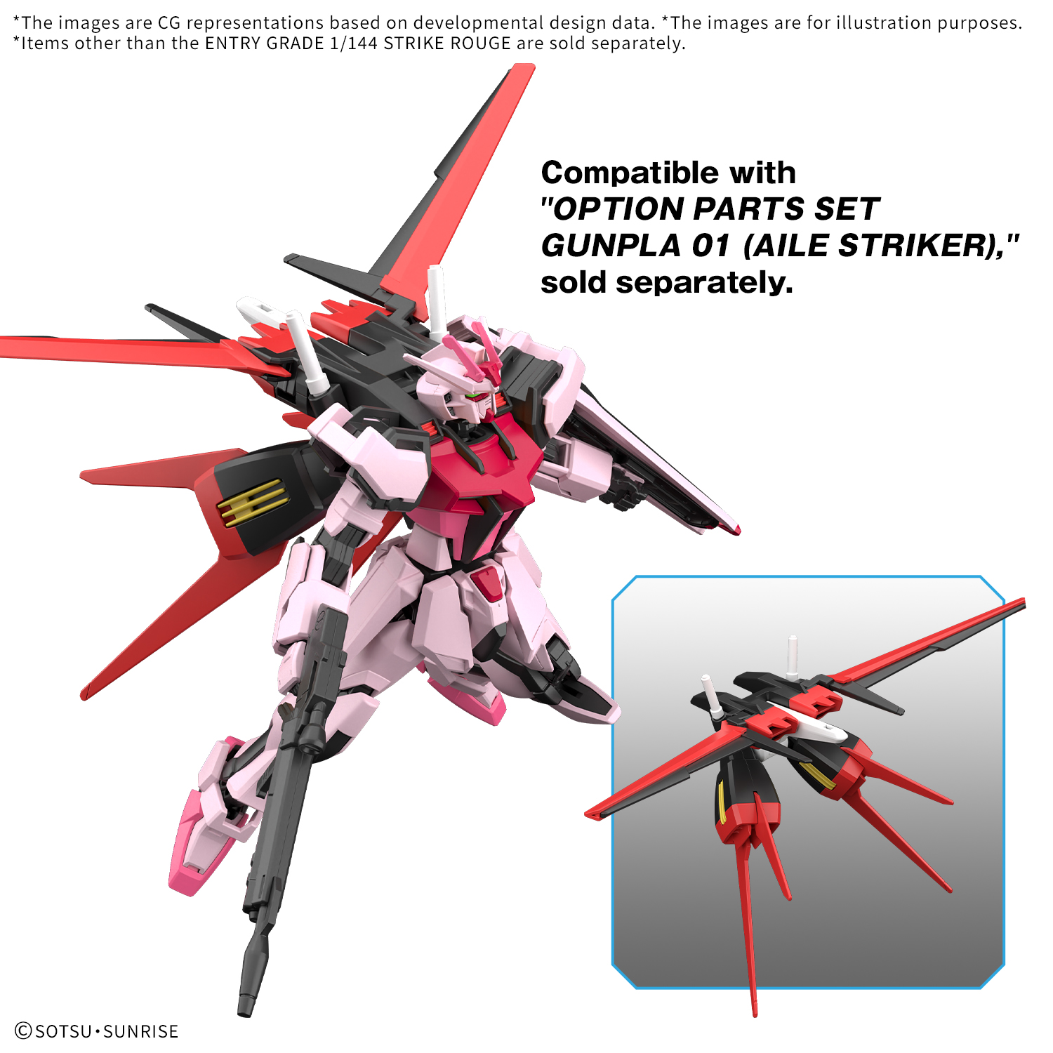Entry Grade 1/144 Strike Rouge Model Kit