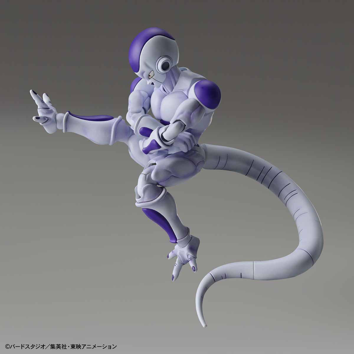 Figure-rise Standard Final Form Frieza Model Kit (Renewal Version)