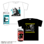 Kaiju No. 8 Bottled T-shirt (B)
