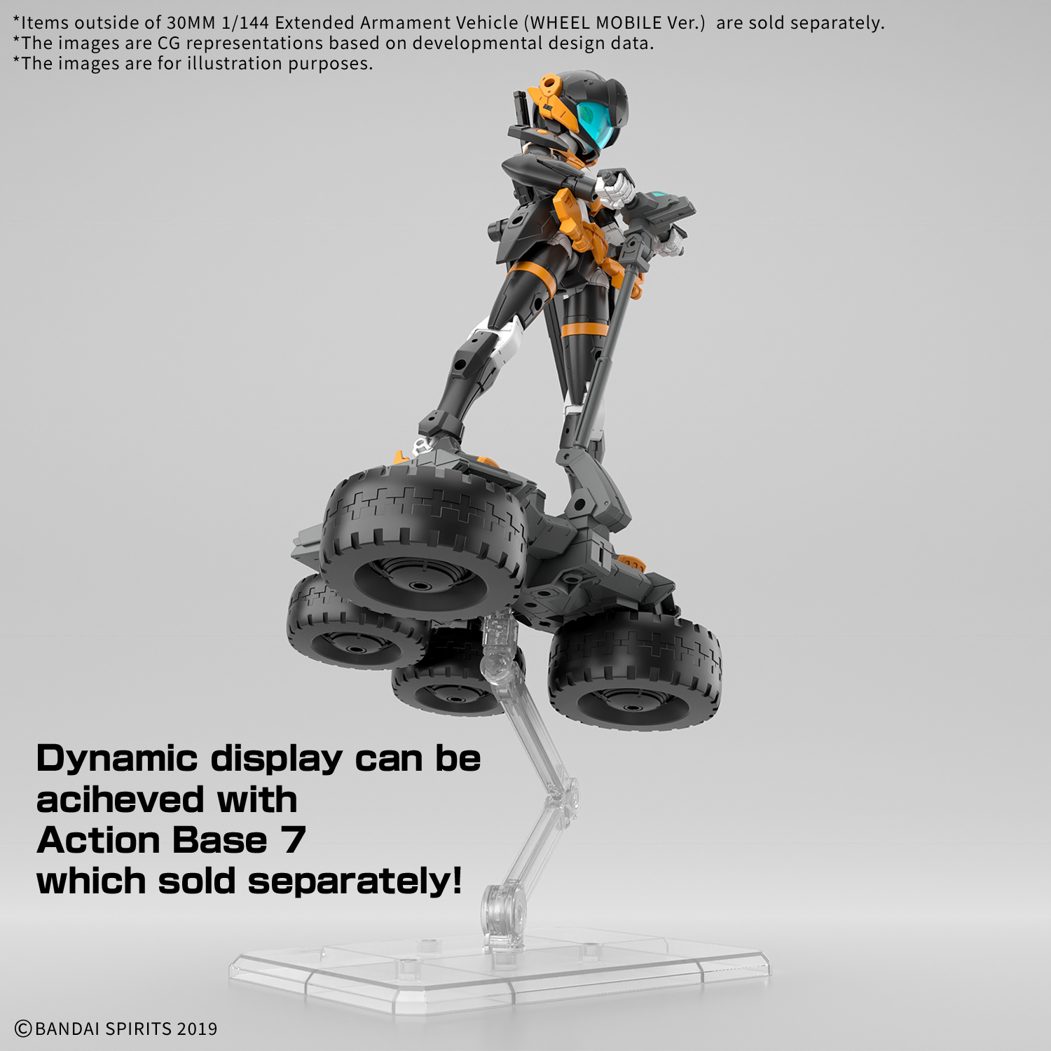 30MM 1/144 Extended Armament Vehicle Model Kit (WHEEL MOBILE Ver.)