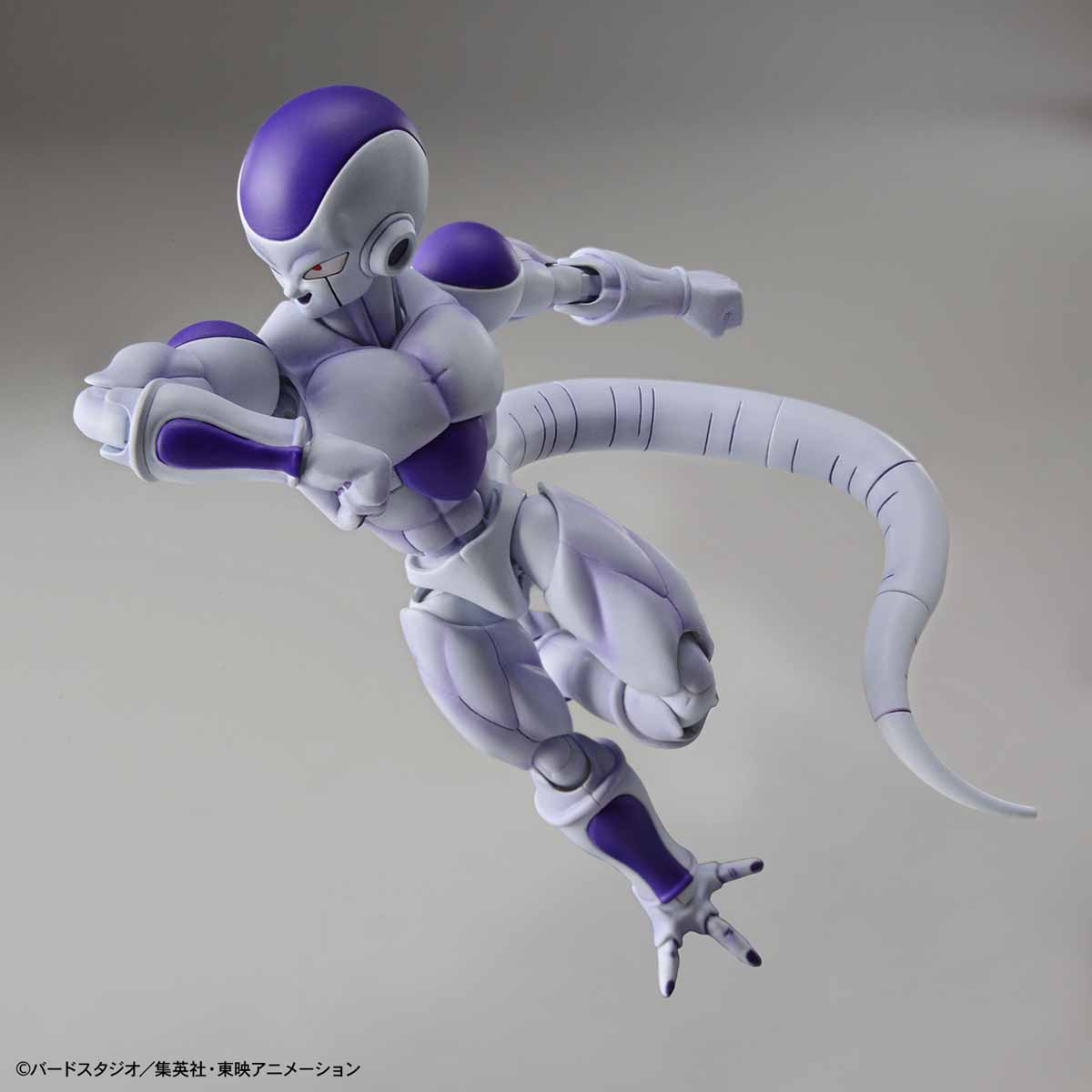 Figure-rise Standard Final Form Frieza Model Kit (Renewal Version)