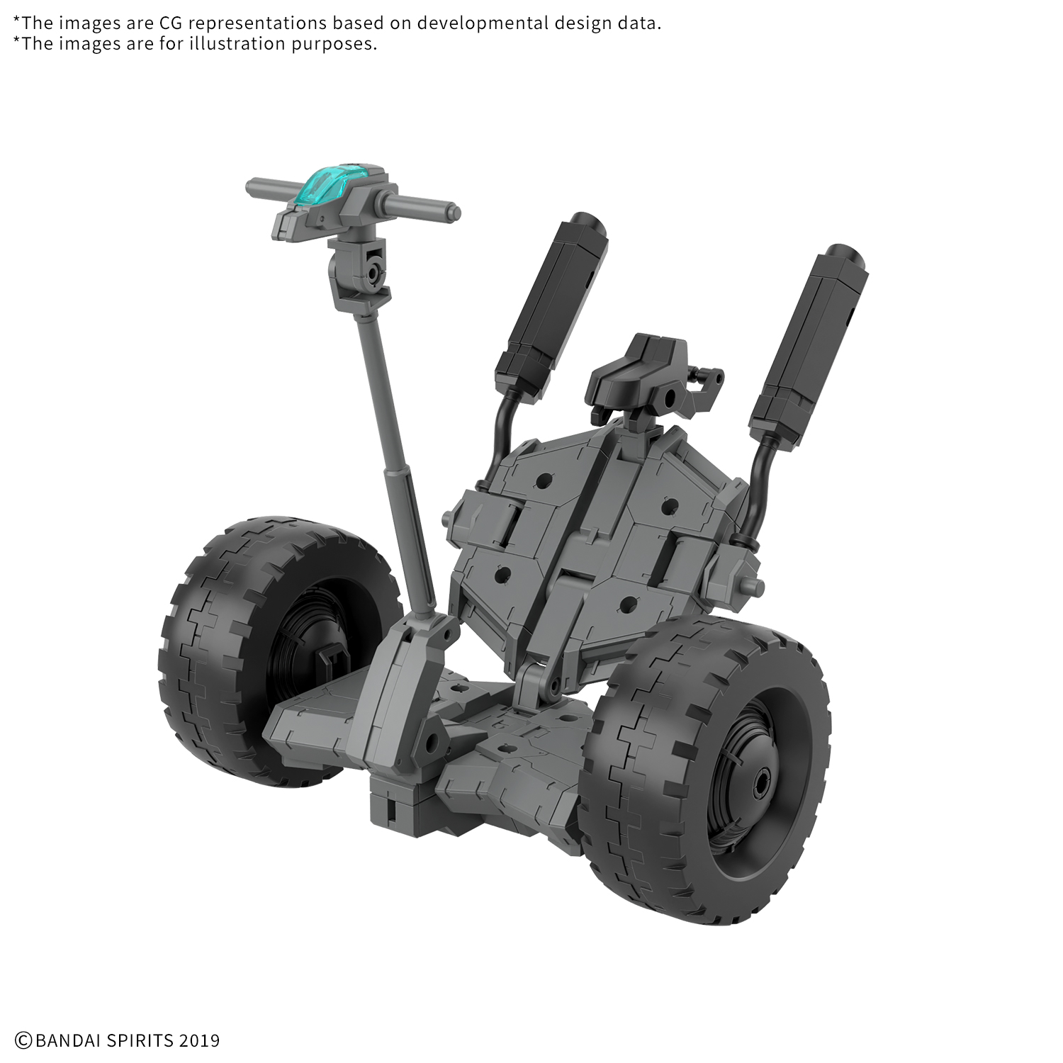 30MM 1/144 Extended Armament Vehicle Model Kit (WHEEL MOBILE Ver.)