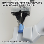 Kamiyasu Sanding Stick #600 (4pcs)