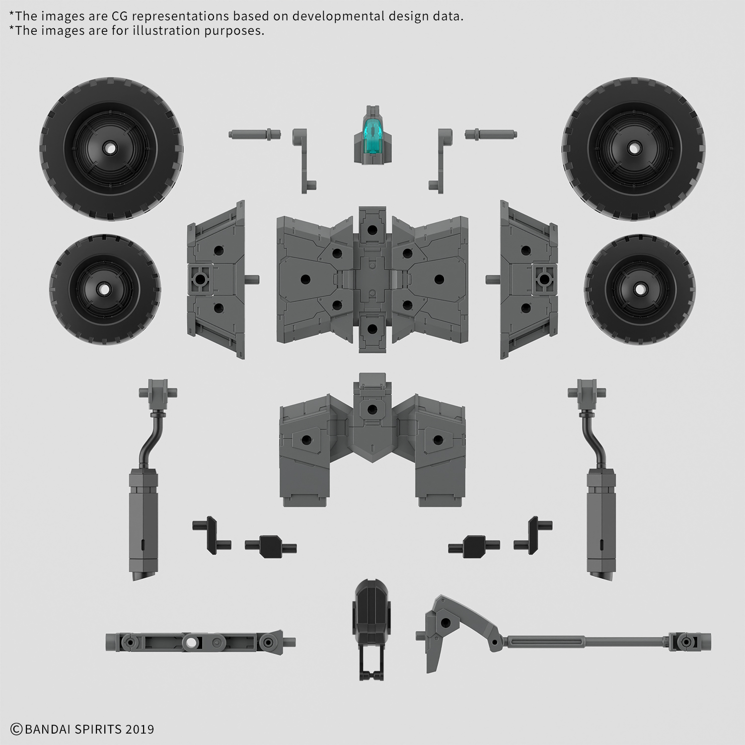 30MM 1/144 Extended Armament Vehicle Model Kit (WHEEL MOBILE Ver.)
