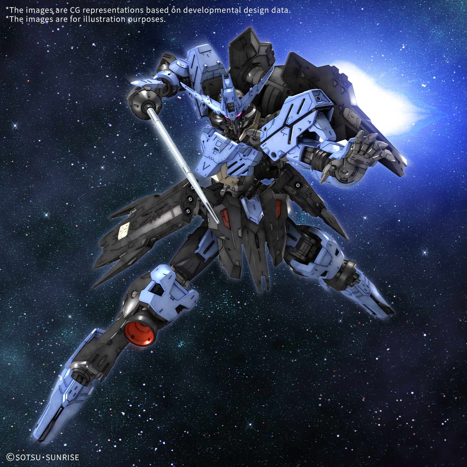 MG 1/100 Gundam Vidar Model Kit