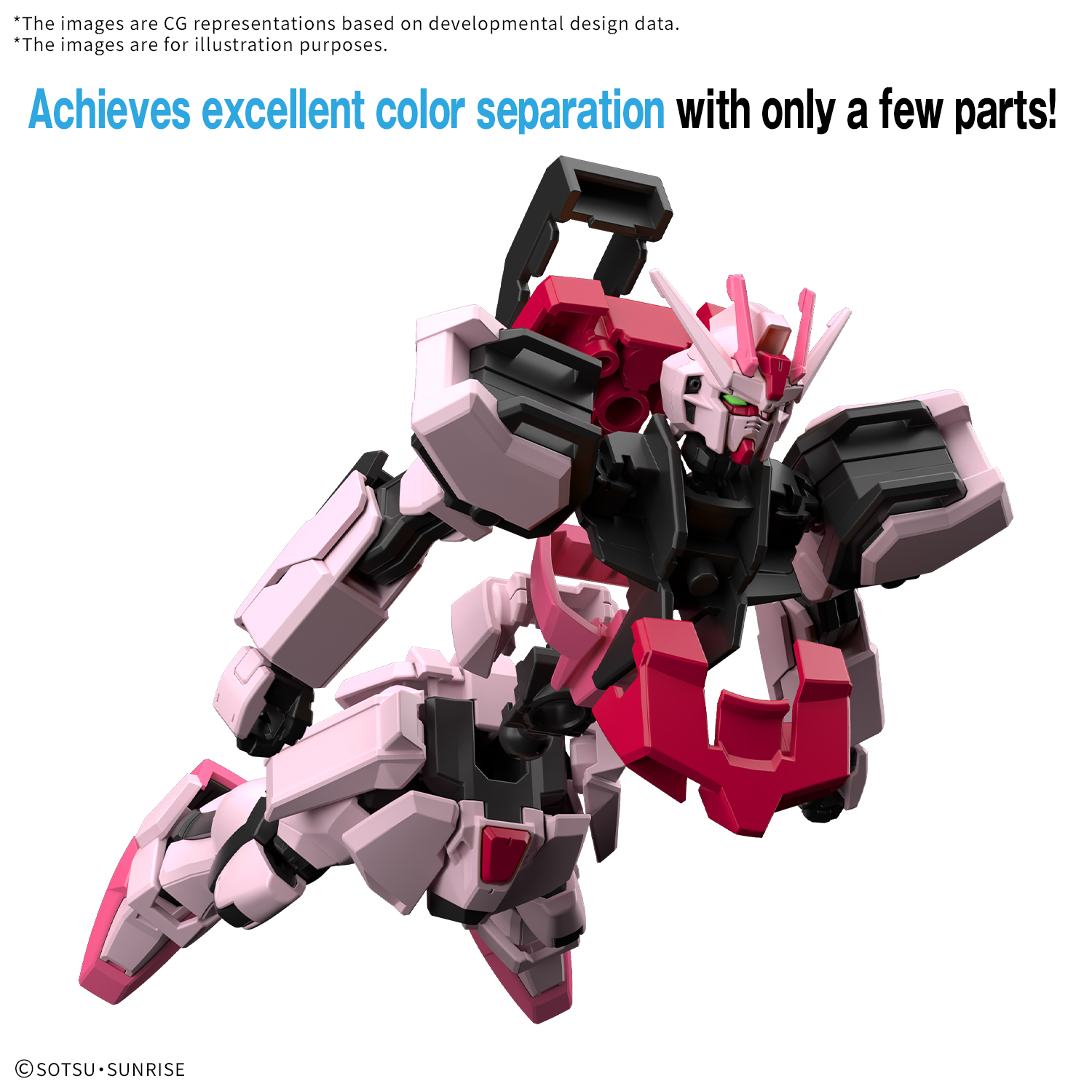 Entry Grade 1/144 Strike Rouge Model Kit
