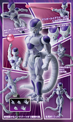 Figure-rise Standard Final Form Frieza Model Kit (Renewal Version)