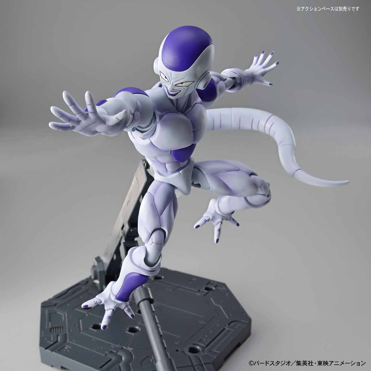 Figure-rise Standard Final Form Frieza Model Kit (Renewal Version)