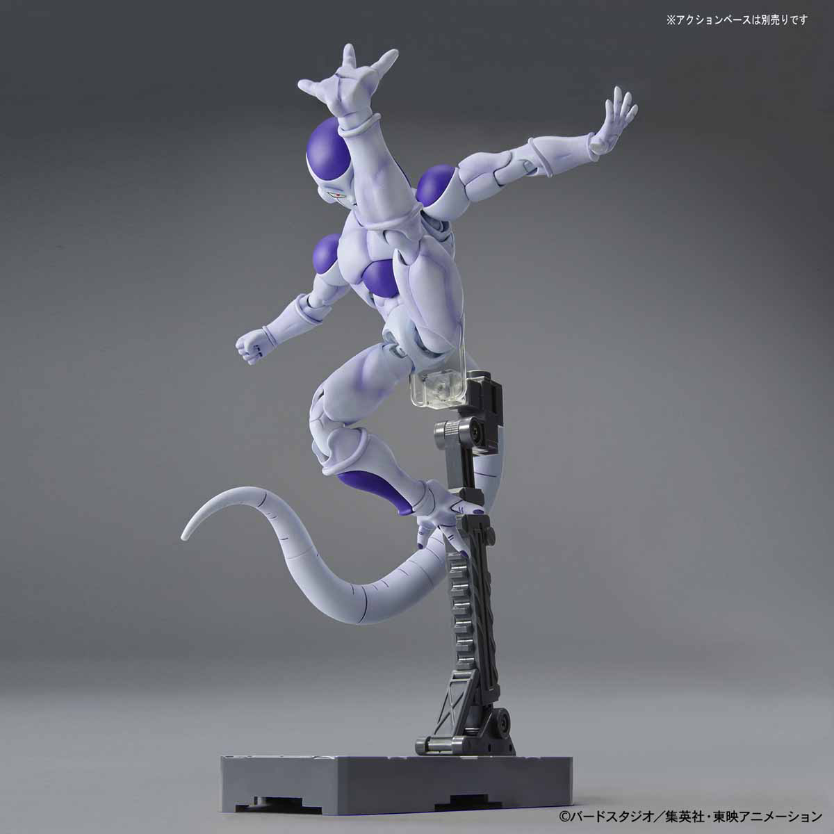 Figure-rise Standard Final Form Frieza Model Kit (Renewal Version)