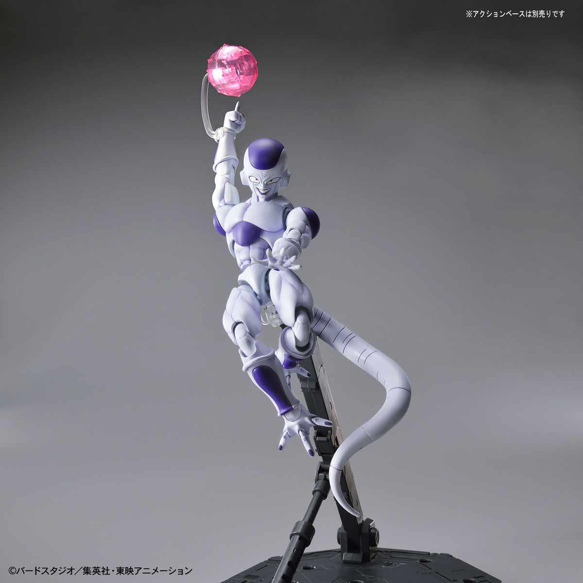 Figure-rise Standard Final Form Frieza Model Kit (Renewal Version)