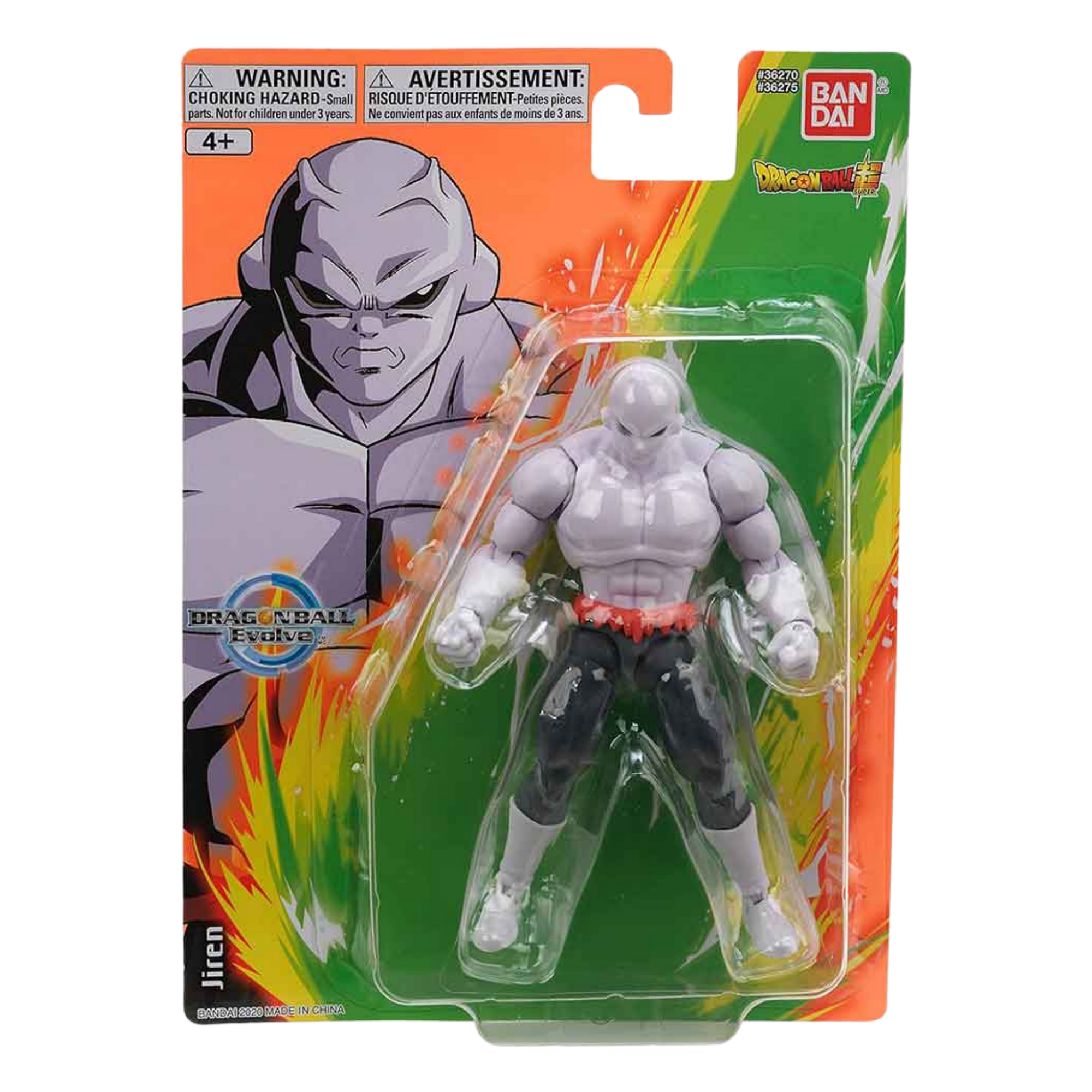 Dragon Ball Evolve - Jiren Full Power Final Form Action Figure