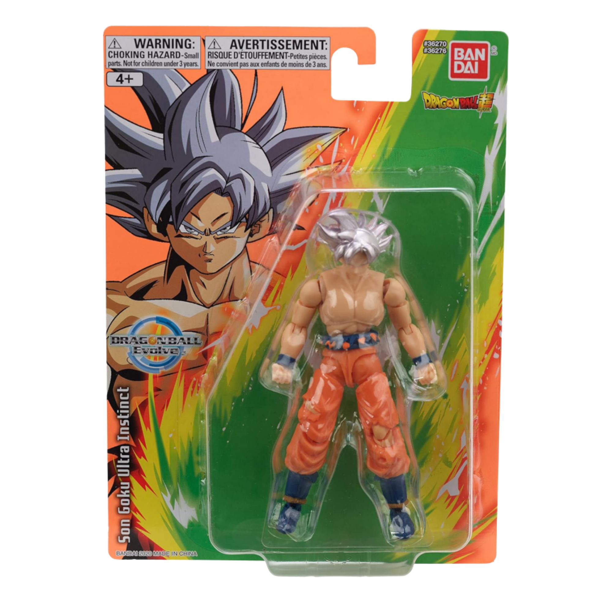 Dragon Ball Evolve - Son Goku Ultra Instinct Action Figure