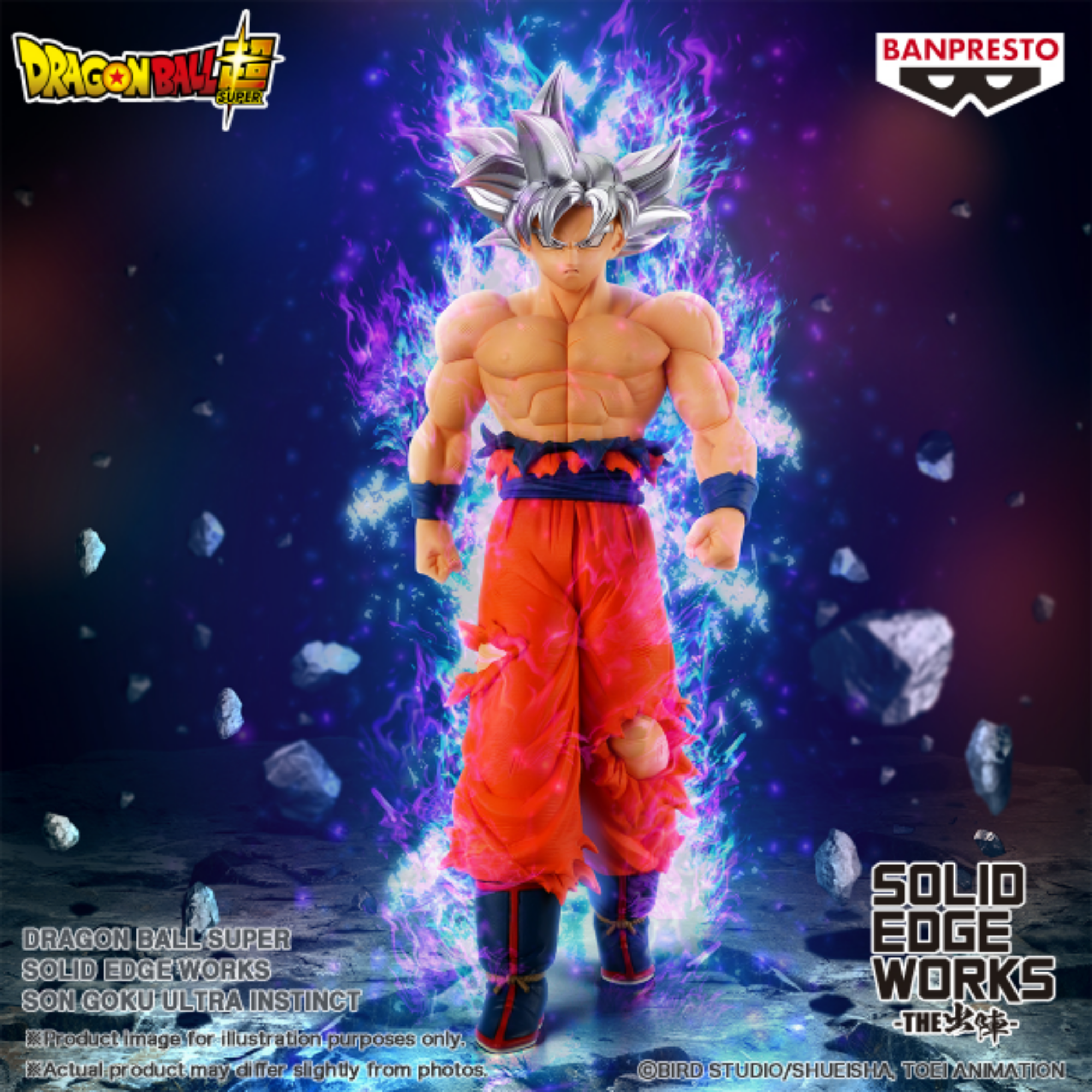 DRAGON BALL SUPER SOLID EDGE WORKS SON GOKU ULTRA INSTINCT Display Figure