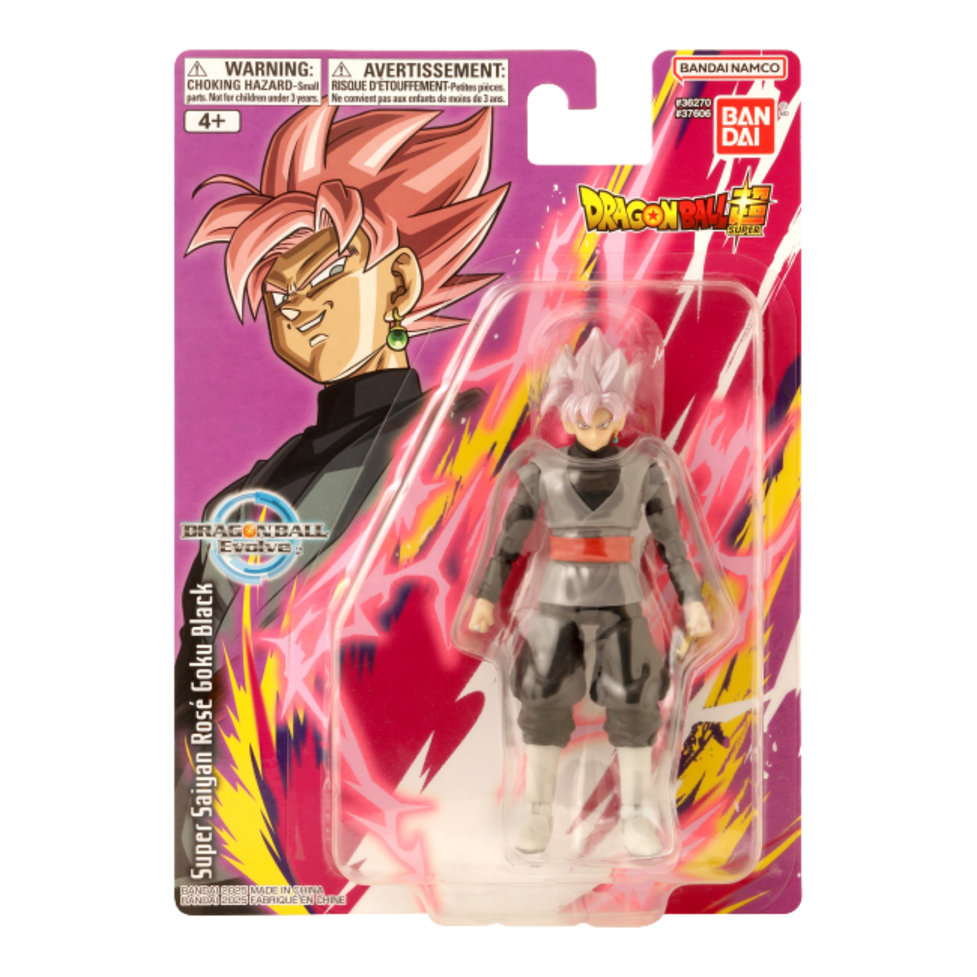 Dragon Ball Evolve - Super Saiyan Rose Goku Black Action Figure