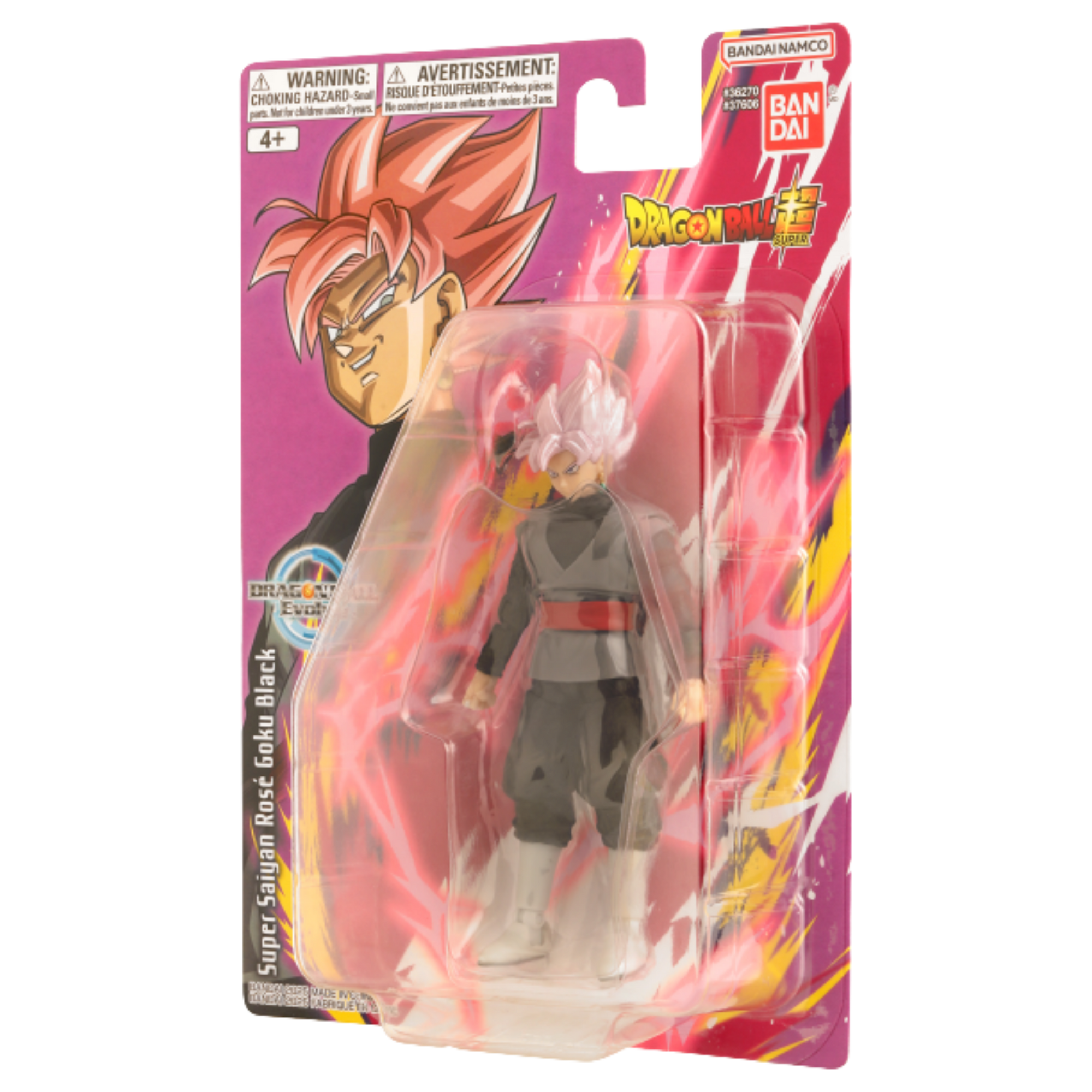 Dragon Ball Evolve - Super Saiyan Rose Goku Black Action Figure