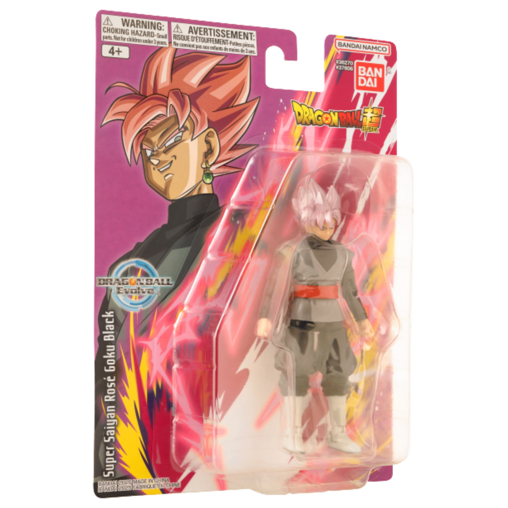 Dragon Ball Evolve - Super Saiyan Rose Goku Black Action Figure