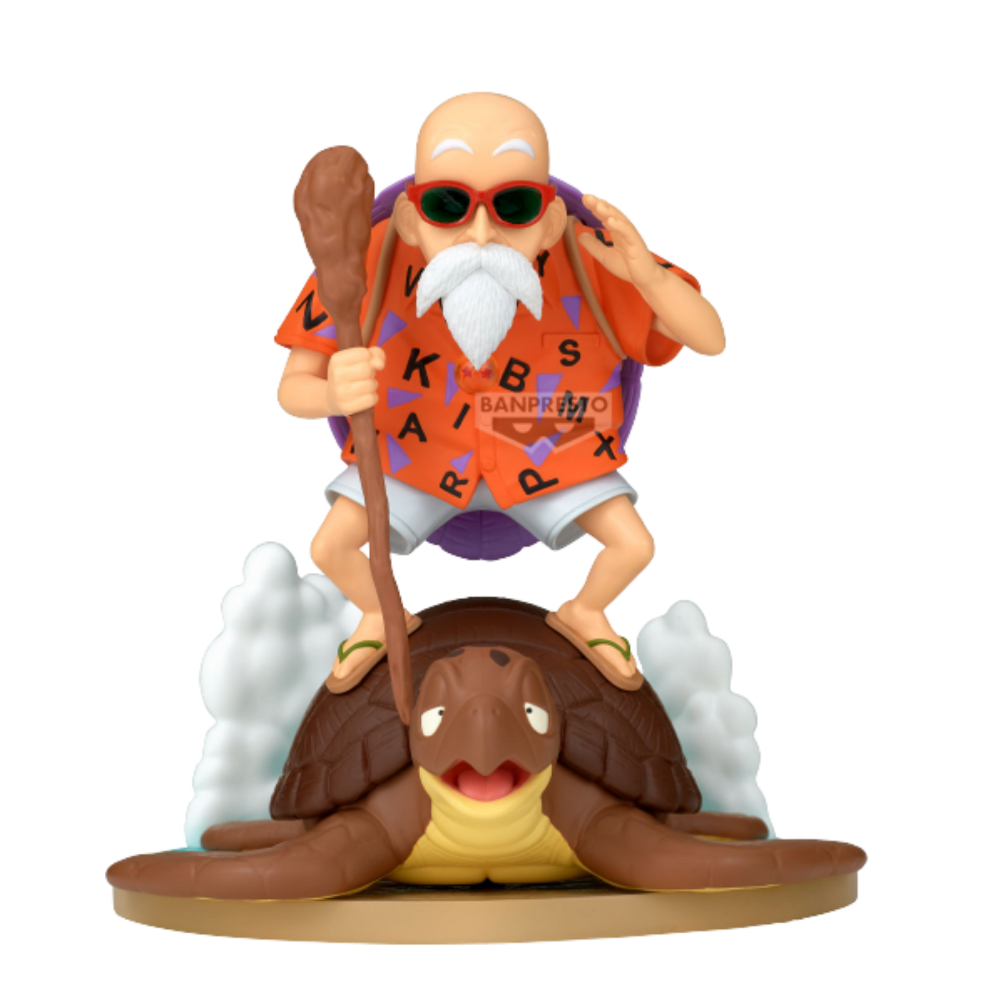 Dragon Ball History Box KAMESENNIN