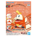 Pokémon Fuecoco Model Kit
