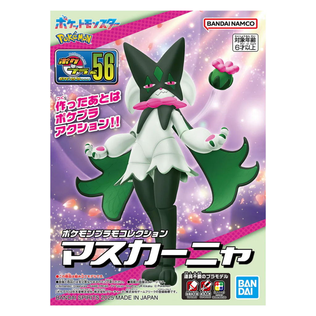 Pokémon Meowscarada Model Kit