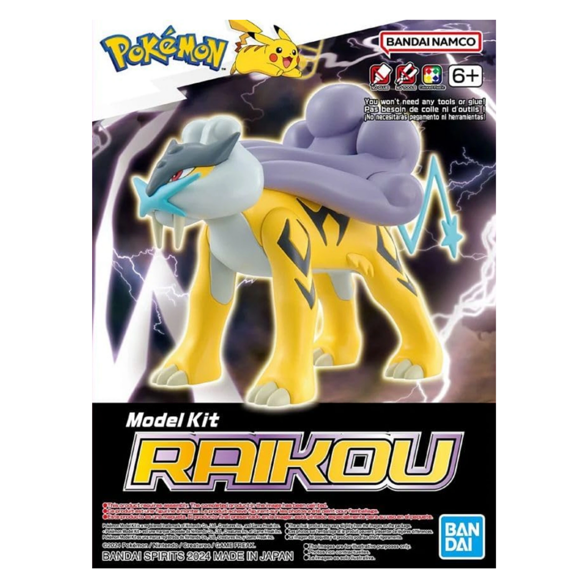 Pokémon Raikou Model Kit