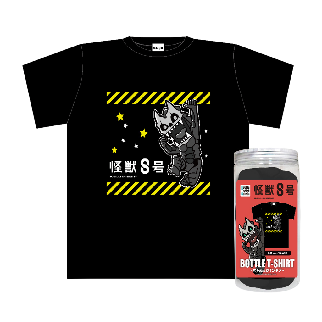 Kaiju No. 8 Bottled T-shirt (B)