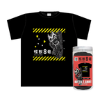 Kaiju No. 8 Bottled T-shirt (B)
