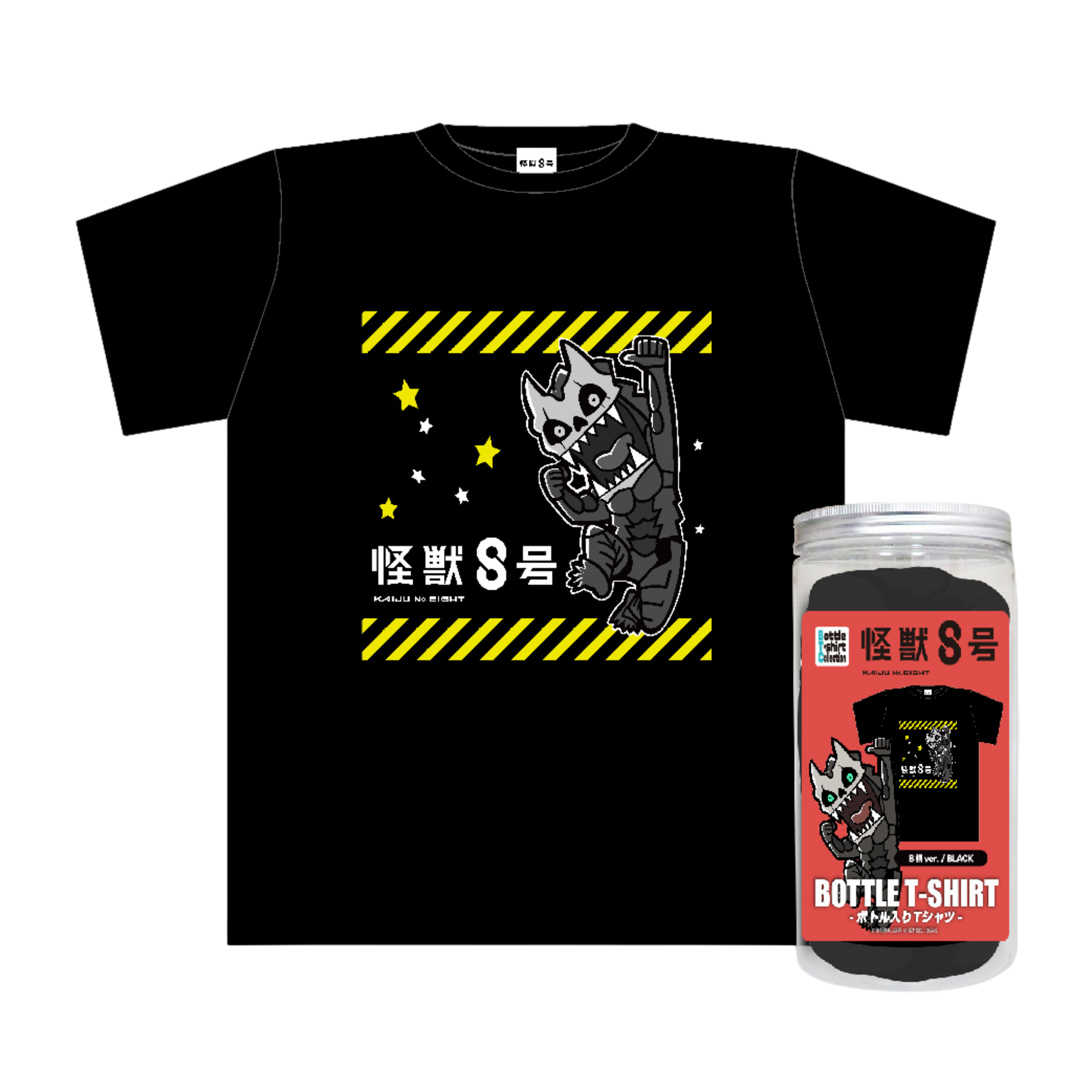 Kaiju No. 8 Bottled T-shirt (B)
