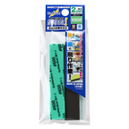 Kamiyasu Sanding Stick #600 (4pcs)