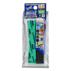 Kamiyasu Sanding Stick #600 (4pcs)