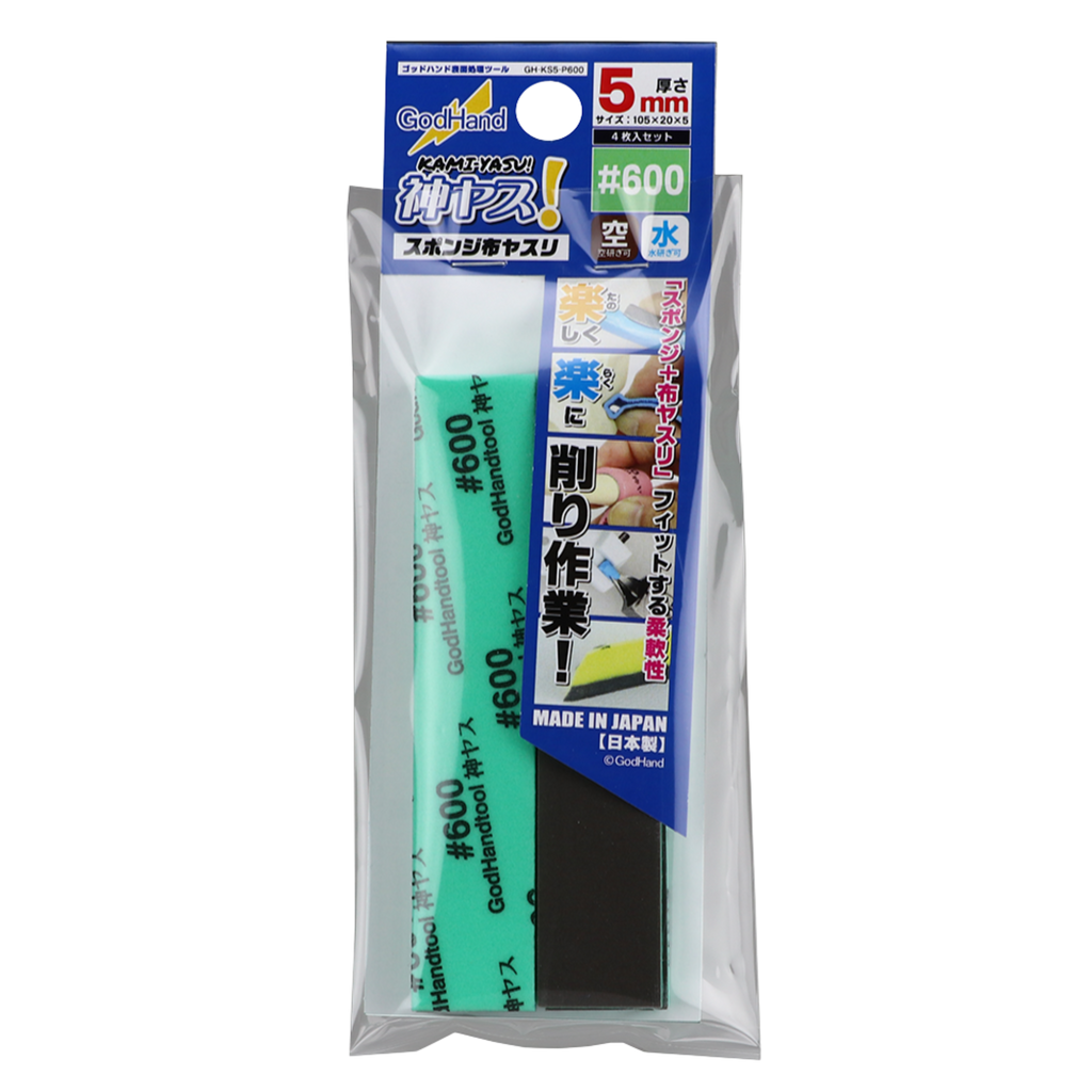 Kamiyasu Sanding Stick #600 (4pcs)