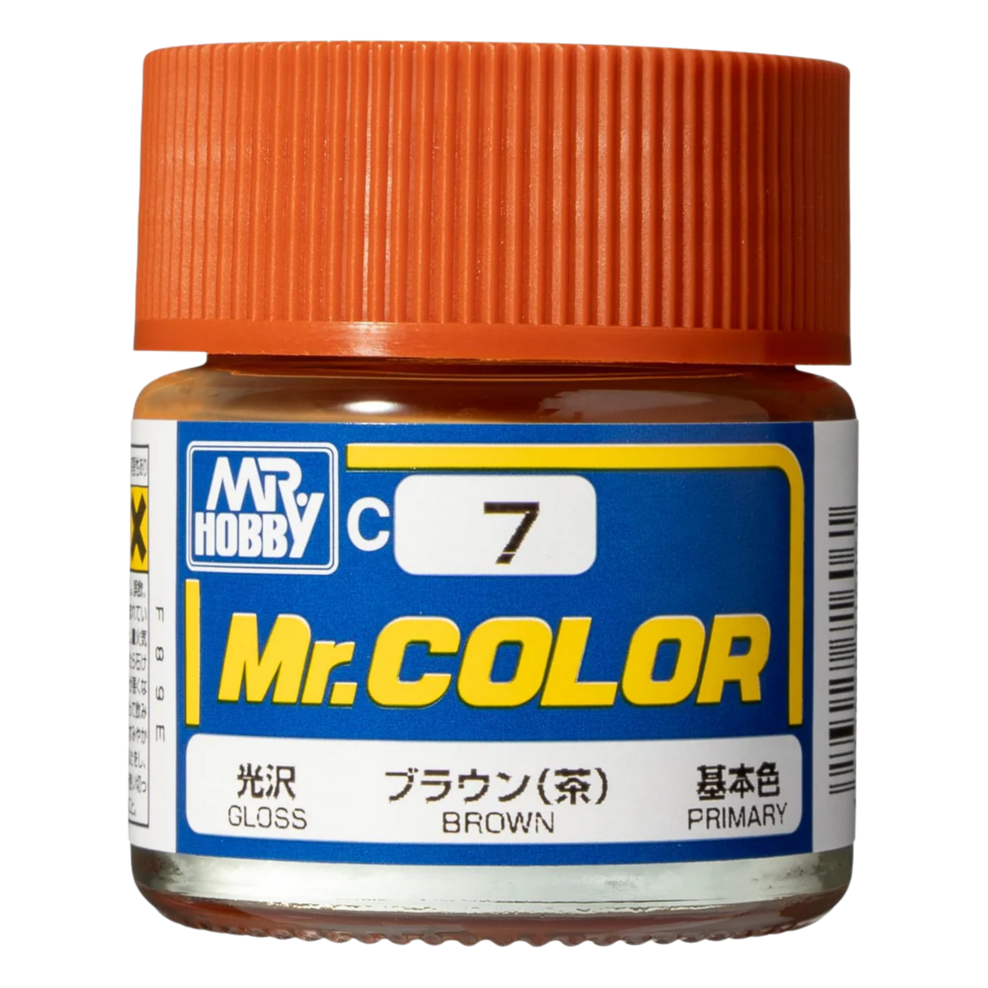 Mr. Color 7 - Brown (Gloss/Primary) Paint