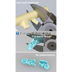 Parts Nipper Middle