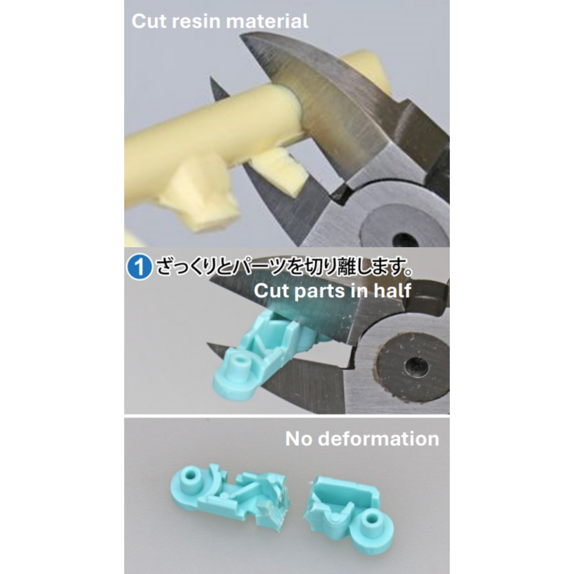 Parts Nipper Middle