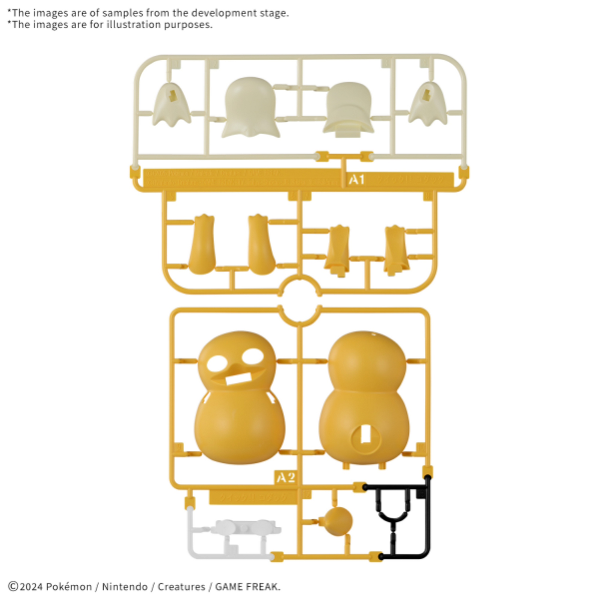 Pokémon Psyduck Model Kit