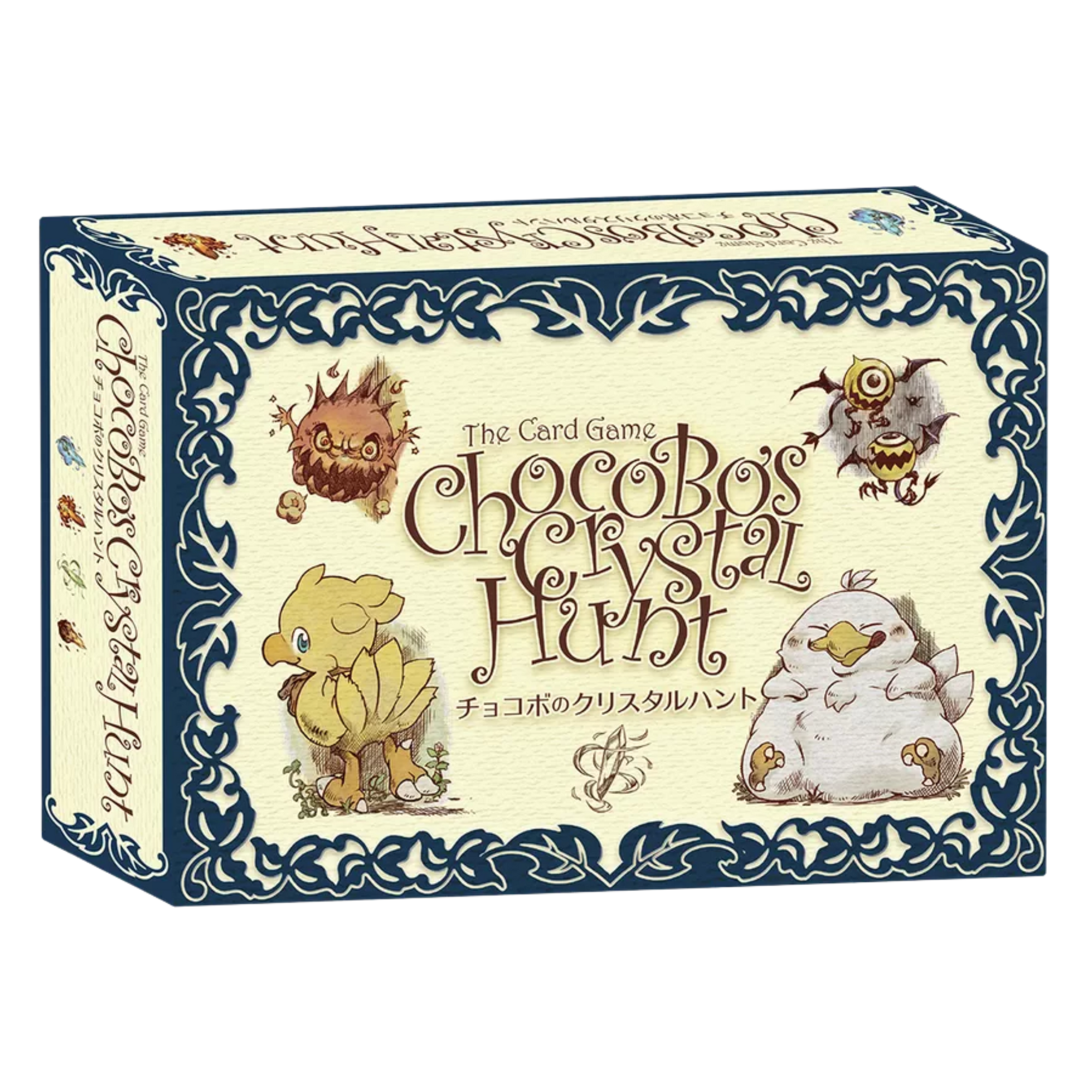Chocobo's Crystal Hunt: The Card Game